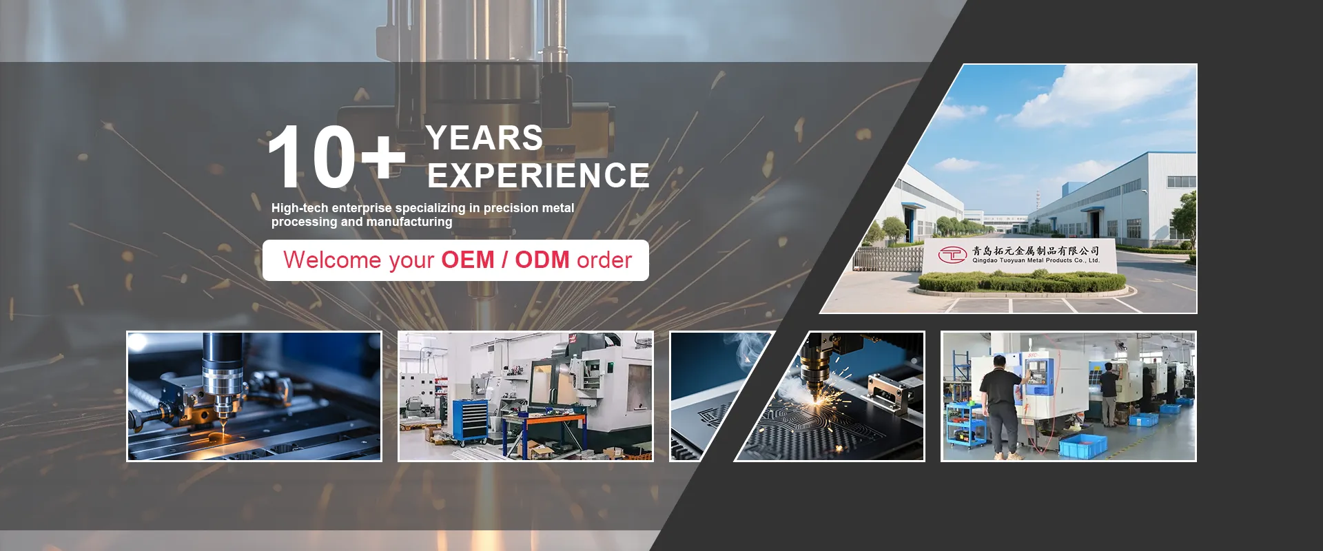 Завод OEM/ODM Precision Machining Components Factory